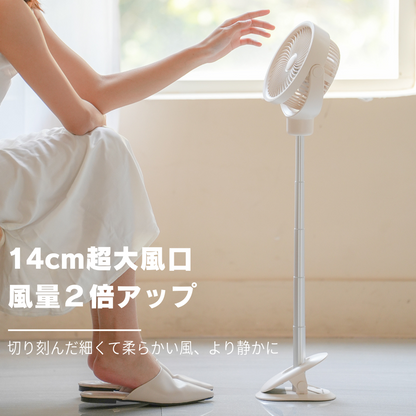 GenkiIce サーキュレーター 扇風機 兼用【2024新登場＆節電対策】 省エネ 上下角度調整 自動首振り ライト付き 静音 タイマー付き 風量4段階調節 高さ調整可能 パワフル送風 換気/空気循環/部屋干し 梅雨除湿 衣類乾燥 冷房/暖房 日本語取扱説明書付き