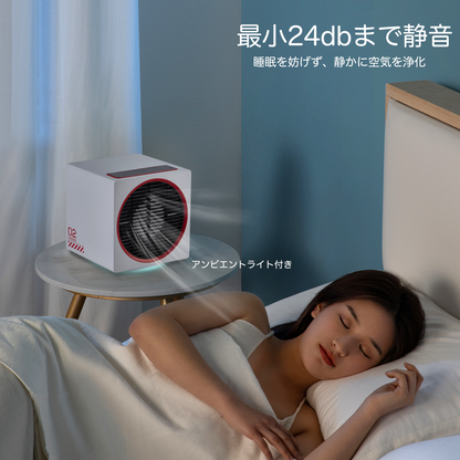 Genki 空気清浄機 小型 電気集塵ハイブリッド式 HEPA 活性炭 13畳 花粉対策 殺菌 脱臭 タバコ ホコリ 花粉 集じん くうき清浄機 タイマー機能 自動運転 ペット臭い 静音 軽量 省エネ アレルギー対策 ギフト コンパクト 日本の会社 日本語説明書